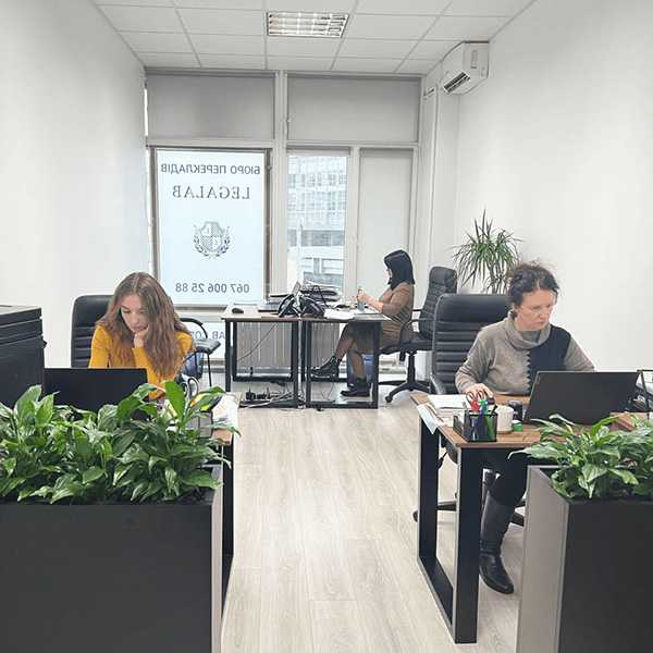 Офіс Legalab