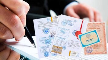 Консульська легалізація офіційних іноземних документів