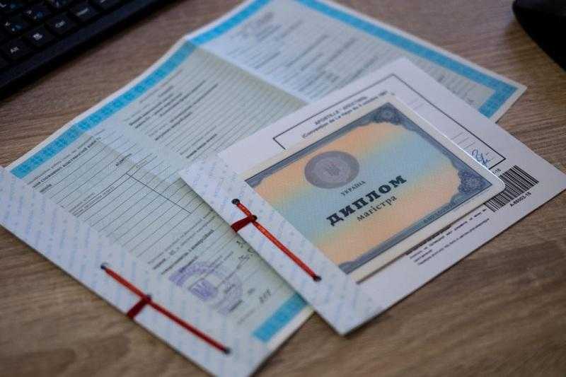 Апостиль на документи в Україні: особливості та вимоги
